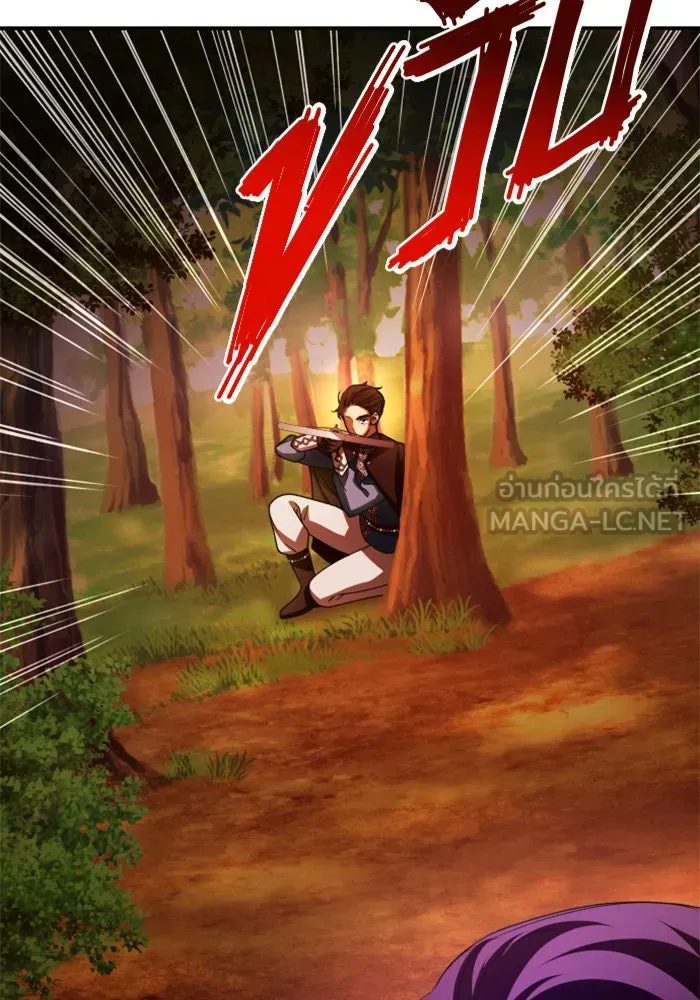 ชิงชีวิตพลิกลิขิตชะตา ตอนที่ 123. phantom pain(2) รูปที่ 138