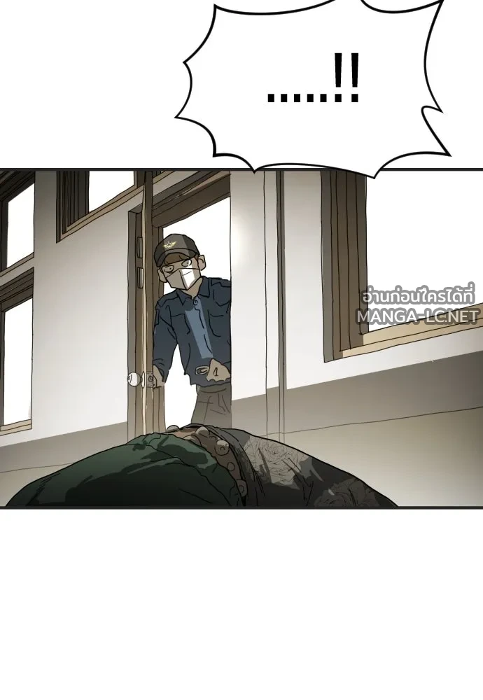 Manga-lc-com อ่านมังงะ อ่านการ์ตูน ออนไลน์ ฟรี วันดีคืนดี โซลก็ ตอนที่ 1 2 3 4 5 6 7 8 9 10 11 12 13 14 ฟรี ไม่มีโฆษณา Manga-lc - อ่าน มังงะ อ่าน การ์ตูน ออนไลน์ อ่านมังงะ ฟรี