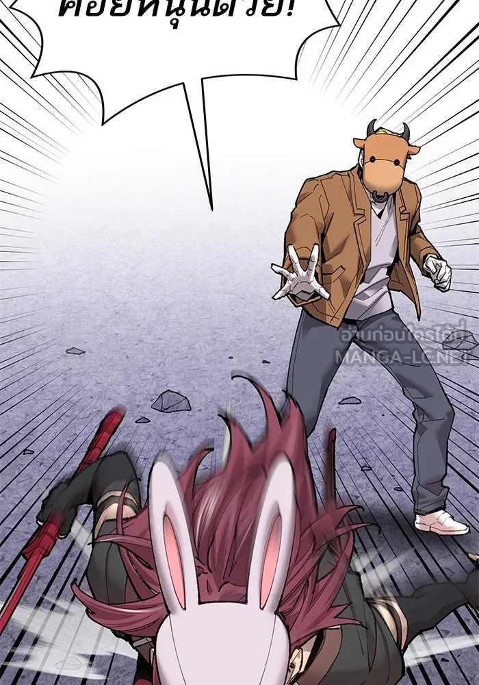 ยอดคนเลเวลทะลุ ตอนที่ 8 ดันเจี้ยนเปิด (3) รูปที่ 66