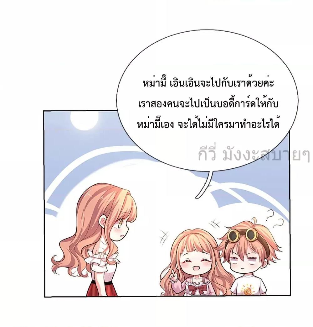 Manga-lc-com อ่านมังงะ อ่านการ์ตูน ออนไลน์ ฟรี LoveActually ตอนที่ 1 2 3 4 5 6 7 8 9 10 11 12 13 14 ฟรี ไม่มีโฆษณา Manga-lc - อ่าน มังงะ อ่าน การ์ตูน ออนไลน์ อ่านมังงะ ฟรี