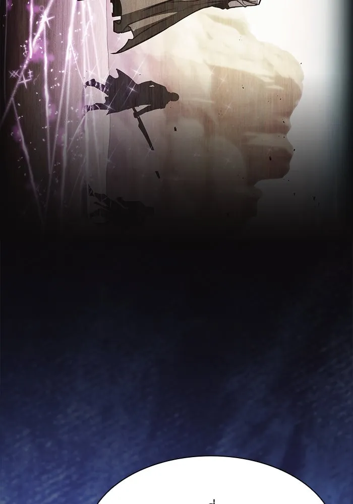 นักดาบอัจฉริยะจากอะคาเดมี ตอนที่ 107 รูปที่ 19