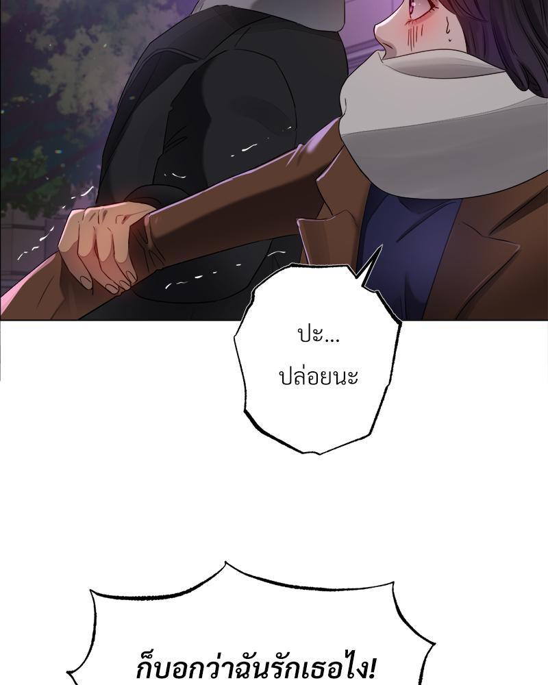 Doujin-Lc- อ่าน โดจิน มังฮวา เกาหลี ญี่ปุ่น จีน แปลไทย Do You Like to Exerc ตอนที่ 1 2 3 4 5 6 7 8 9 10 11 12 13 14 ฟรี ไม่มีโฆษณา อ่าน โดจิน Manhwa เกาหลี ญี่ปุ่น จีน เรามีครบ คัดมาให้เน้นๆ โดจิน 18+ รับประกันความฟินโดย  Doujin Lc