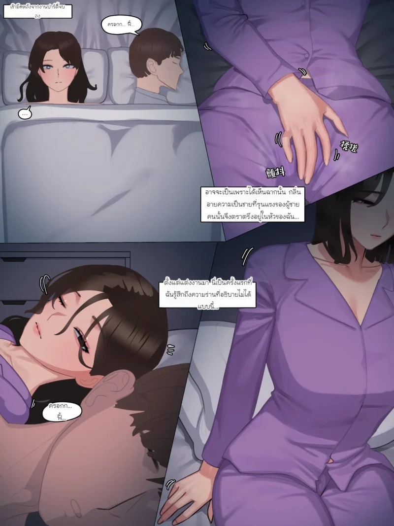 Doujin-Lc- อ่าน โดจิน มังฮวา เกาหลี ญี่ปุ่น จีน แปลไทย ภรรยาตระกูลมหาเศรษฐี บทที่ 1  [Nuo] Black Eden Club #1 ตอนที่ 1 ฟรี ไม่มีโฆษณา อ่าน โดจิน Manhwa เกาหลี ญี่ปุ่น จีน เรามีครบ คัดมาให้เน้นๆ โดจิน 18+ รับประกันความฟินโดย Doujin Lc