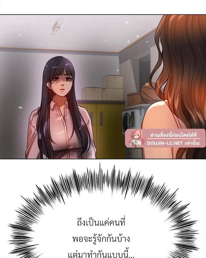 Doujin-Lc- อ่าน โดจิน มังฮวา เกาหลี ญี่ปุ่น จีน แปลไทย Do You Like to Exerc ตอนที่ 1 2 3 4 5 6 7 8 9 10 11 12 13 14 ฟรี ไม่มีโฆษณา อ่าน โดจิน Manhwa เกาหลี ญี่ปุ่น จีน เรามีครบ คัดมาให้เน้นๆ โดจิน 18+ รับประกันความฟินโดย  Doujin Lc
