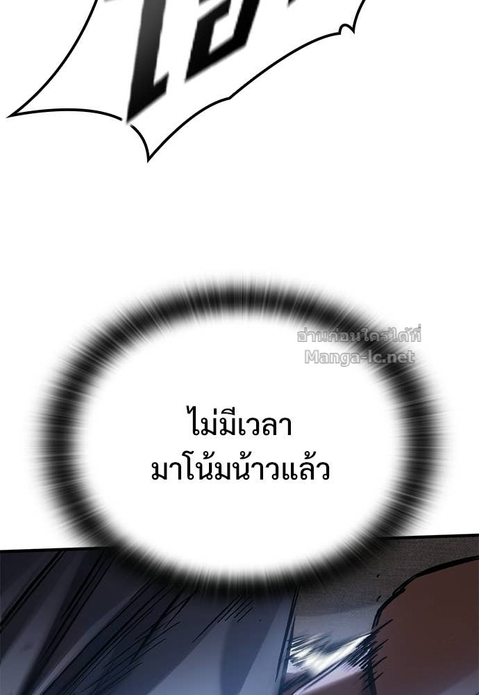 Doujin-Lc- อ่าน โดจิน มังฮวา เกาหลี ญี่ปุ่น จีน แปลไทย อัศวินวันเดียว ตอนที่ 1 2 3 4 5 6 7 8 9 10 11 12 13 14 ฟรี ไม่มีโฆษณา อ่าน โดจิน Manhwa เกาหลี ญี่ปุ่น จีน เรามีครบ คัดมาให้เน้นๆ โดจิน 18+ รับประกันความฟินโดย Doujin Lc
