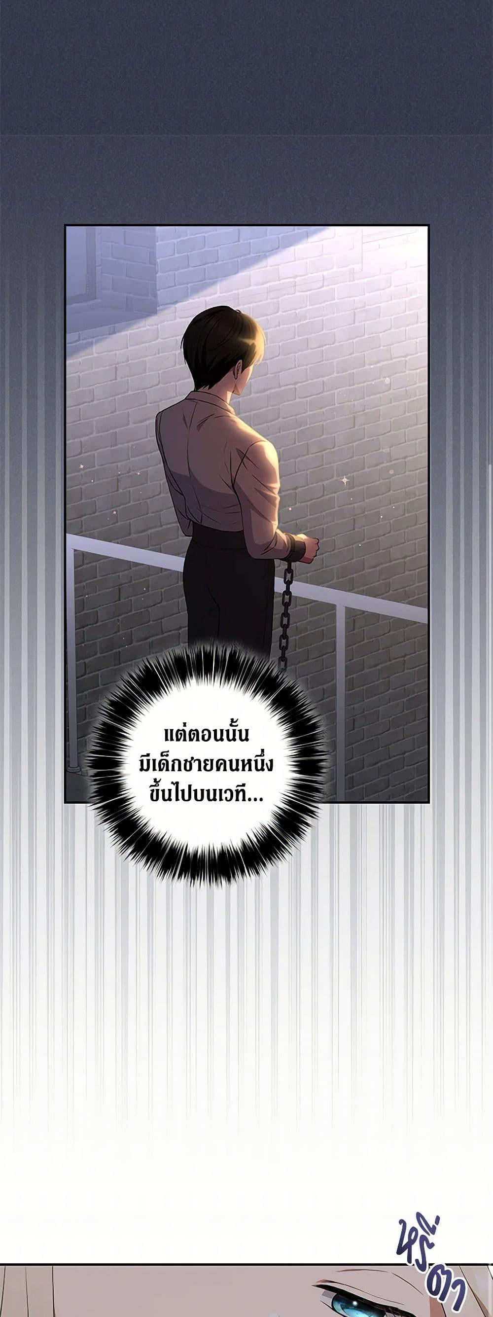 Manga-lc-com อ่านมังงะ อ่านการ์ตูน ออนไลน์ ฟรี There Is No Need to Be Obsessed ตอนที่ 1 2 3 4 5 6 7 8 9 10 11 12 13 14 ฟรี ไม่มีโฆษณา Manga-lc - อ่าน มังงะ อ่าน การ์ตูน ออนไลน์ อ่านมังงะ ฟรี