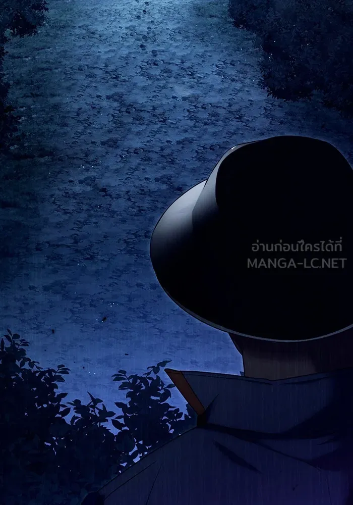 เชื่อเถอะ ฉันเป็นฮันเตอร์ห่วยแตก ตอนที่ 30 รูปที่ 42