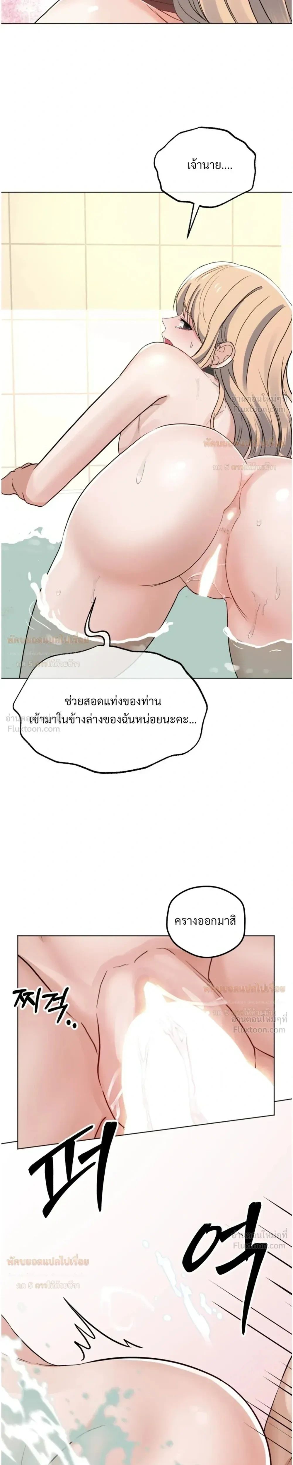 Doujin-Lc- อ่าน โดจิน มังฮวา เกาหลี ญี่ปุ่น จีน แปลไทย The Uncle’s Dog Next Door ตอนที่ 1 2 3 4 5 6 7 8 9 10 11 12 13 14 ฟรี ไม่มีโฆษณา อ่าน โดจิน Manhwa เกาหลี ญี่ปุ่น จีน เรามีครบ คัดมาให้เน้นๆ โดจิน 18+ รับประกันความฟินโดย  Doujin Lc