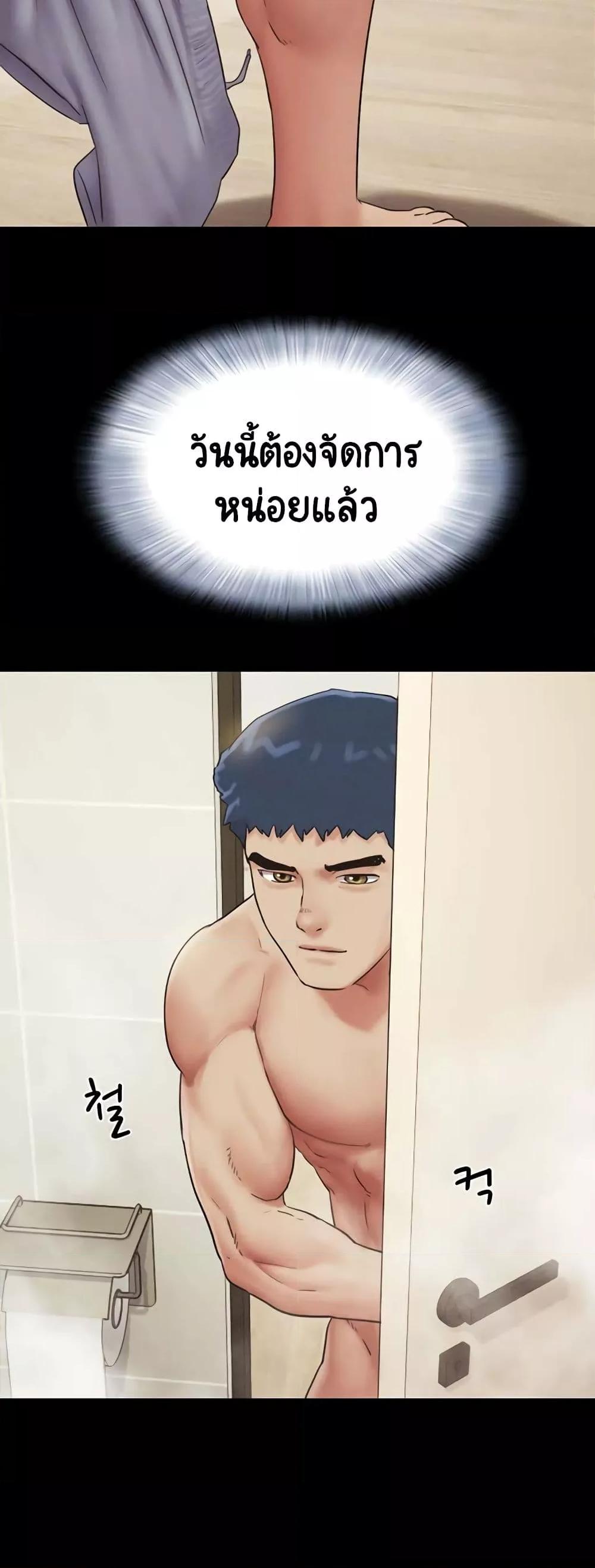 Doujin-Lc- อ่าน โดจิน มังฮวา เกาหลี ญี่ปุ่น จีน แปลไทย Soeun ตอนที่ 1 2 3 4 5 6 7 8 9 10 11 12 13 14 ฟรี ไม่มีโฆษณา อ่าน โดจิน Manhwa เกาหลี ญี่ปุ่น จีน เรามีครบ คัดมาให้เน้นๆ โดจิน 18+ รับประกันความฟินโดย  Doujin Lc