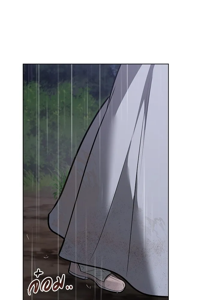 ความลับของสาวร่างทรง ตอนที่ 40 รูปที่ 103