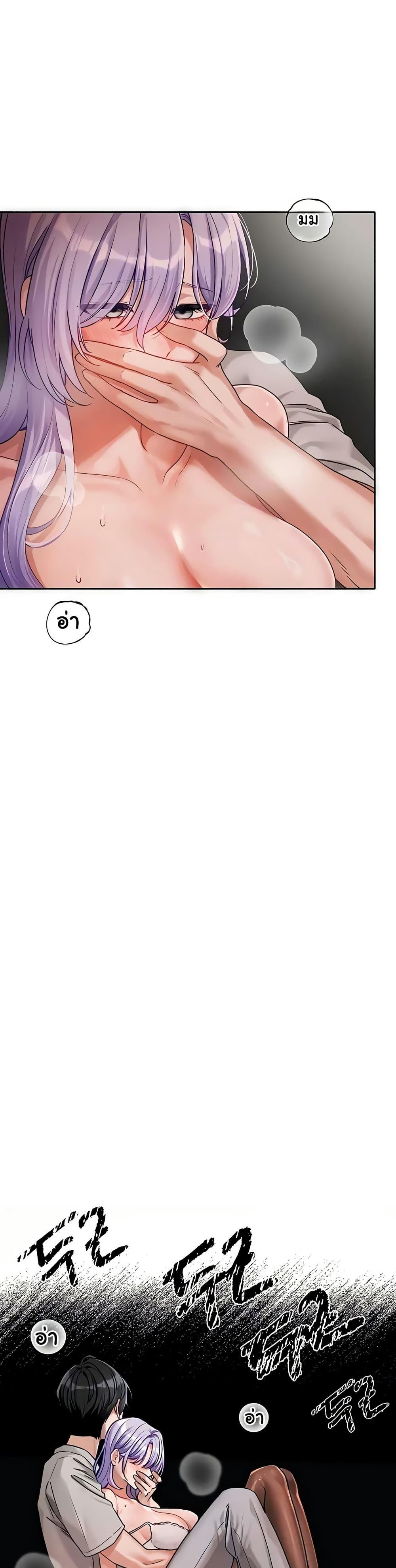 Doujin-Lc- อ่าน โดจิน มังฮวา เกาหลี ญี่ปุ่น จีน แปลไทย Love Quest ตอนที่ 1 2 3 4 5 6 7 8 9 10 11 12 13 14 ฟรี ไม่มีโฆษณา อ่าน โดจิน Manhwa เกาหลี ญี่ปุ่น จีน เรามีครบ คัดมาให้เน้นๆ โดจิน 18+ รับประกันความฟินโดย  Doujin Lc