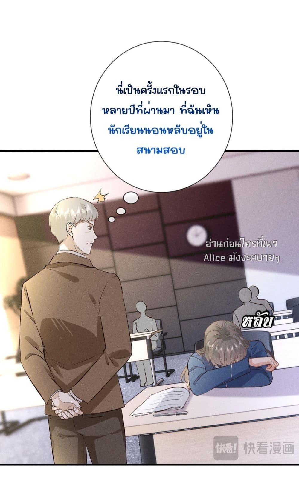 Manga-lc-com อ่านมังงะ อ่านการ์ตูน ออนไลน์ ฟรี TheAll-Around ตอนที่ 1 2 3 4 5 6 7 8 9 10 11 12 13 14 ฟรี ไม่มีโฆษณา Manga-lc - อ่าน มังงะ อ่าน การ์ตูน ออนไลน์ อ่านมังงะ ฟรี
