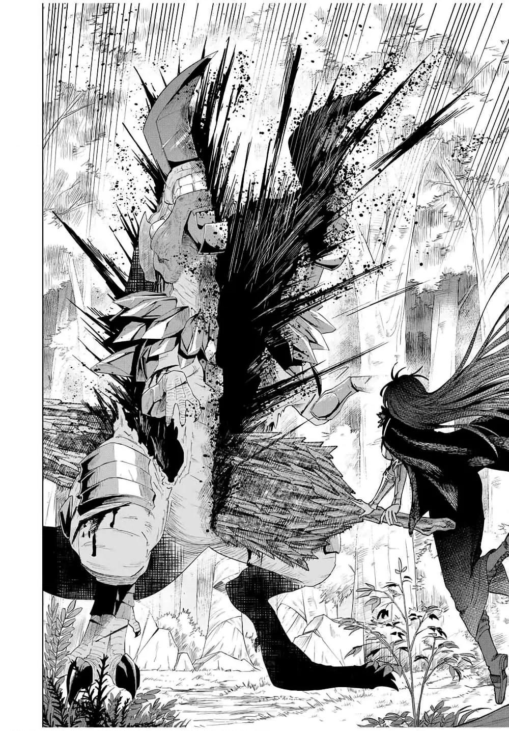Doujin-Lc- อ่าน โดจิน มังฮวา เกาหลี ญี่ปุ่น จีน แปลไทย Majo to Youhei ตอนที่ 1 2 3 4 5 6 7 8 9 10 11 12 13 14 ฟรี ไม่มีโฆษณา อ่าน โดจิน Manhwa เกาหลี ญี่ปุ่น จีน เรามีครบ คัดมาให้เน้นๆ โดจิน 18+ รับประกันความฟินโดย  Doujin Lc