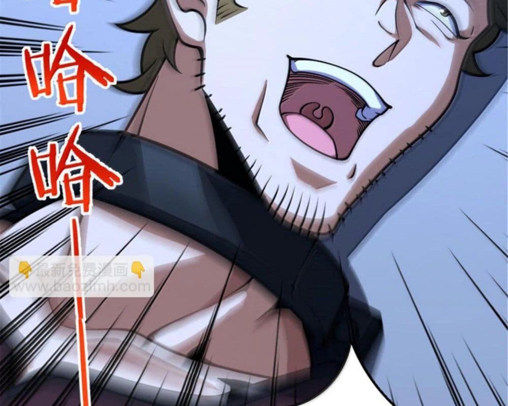 Manga-lc-com อ่านมังงะ อ่านการ์ตูน ออนไลน์ ฟรี Release That Witch ตอนที่ 1 2 3 4 5 6 7 8 9 10 11 12 13 14 ฟรี ไม่มีโฆษณา Manga-lc - อ่าน มังงะ อ่าน การ์ตูน ออนไลน์ อ่านมังงะ ฟรี