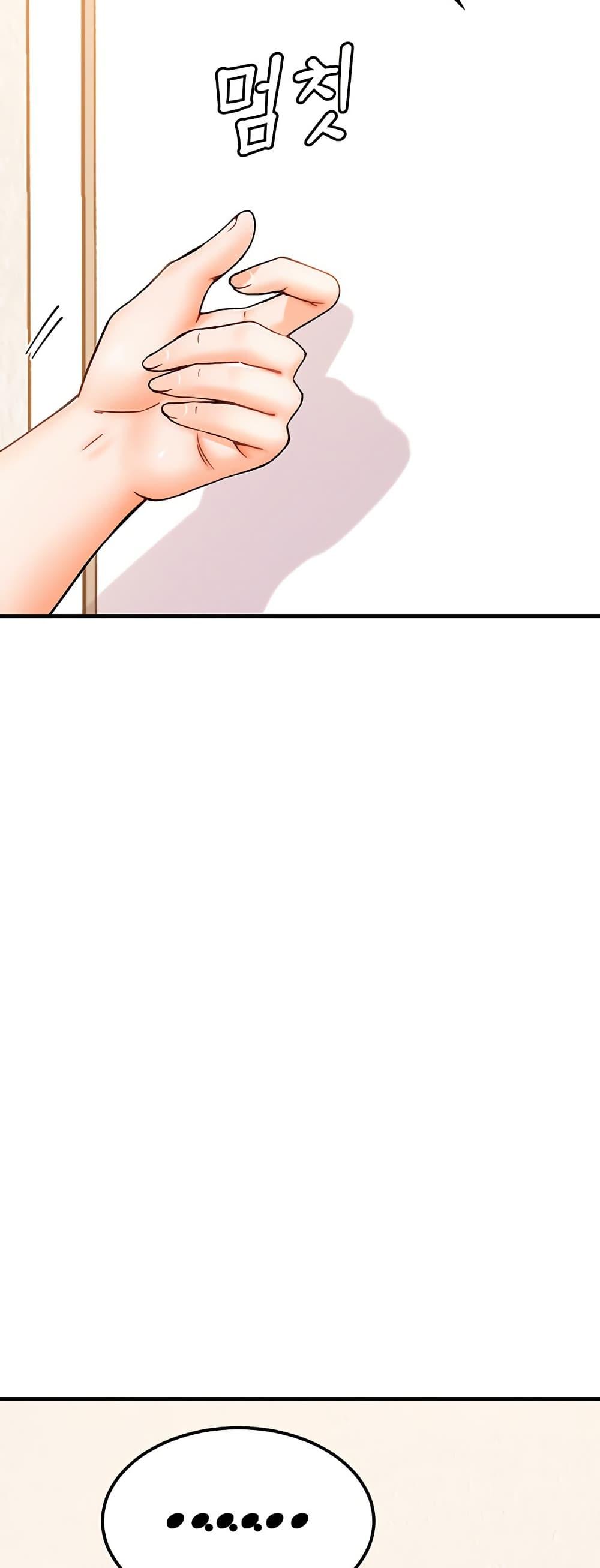 Doujin-Lc- อ่าน โดจิน มังฮวา เกาหลี ญี่ปุ่น จีน แปลไทย Kangcheol’s Bosses ตอนที่ 1 2 3 4 5 6 7 8 9 10 11 12 13 14 ฟรี ไม่มีโฆษณา อ่าน โดจิน Manhwa เกาหลี ญี่ปุ่น จีน เรามีครบ คัดมาให้เน้นๆ โดจิน 18+ รับประกันความฟินโดย  Doujin Lc