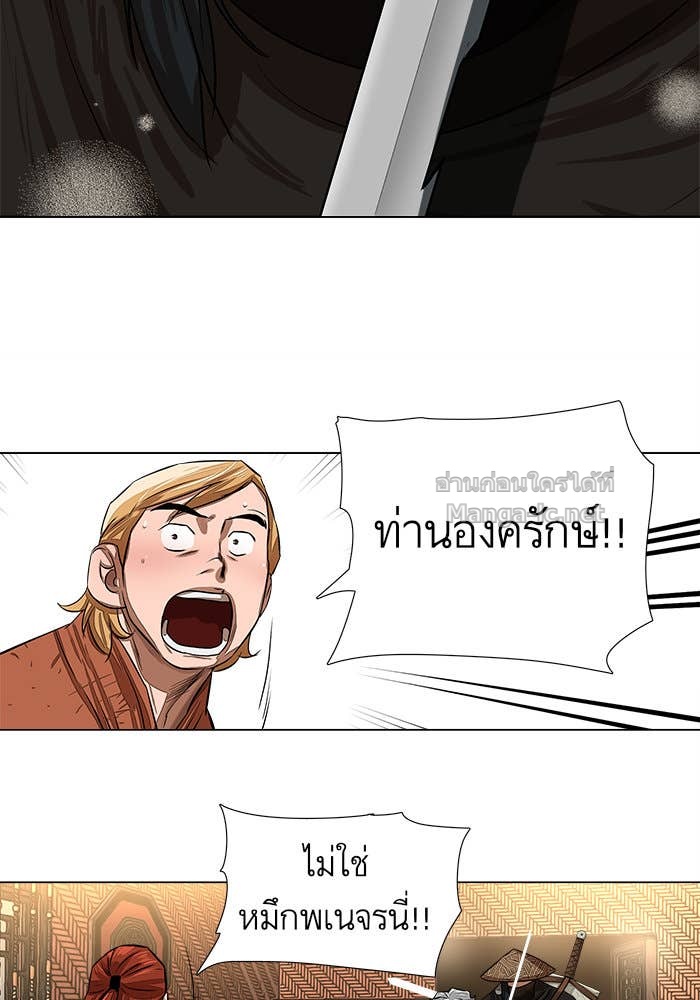 Doujin-Lc- อ่าน โดจิน มังฮวา เกาหลี ญี่ปุ่น จีน แปลไทย องครักษ์แห่งอัครสกุลจาง ตอนที่ 1 2 3 4 5 6 7 8 9 10 11 12 13 14 ฟรี ไม่มีโฆษณา อ่าน โดจิน Manhwa เกาหลี ญี่ปุ่น จีน เรามีครบ คัดมาให้เน้นๆ โดจิน 18+ รับประกันความฟินโดย Doujin Lc