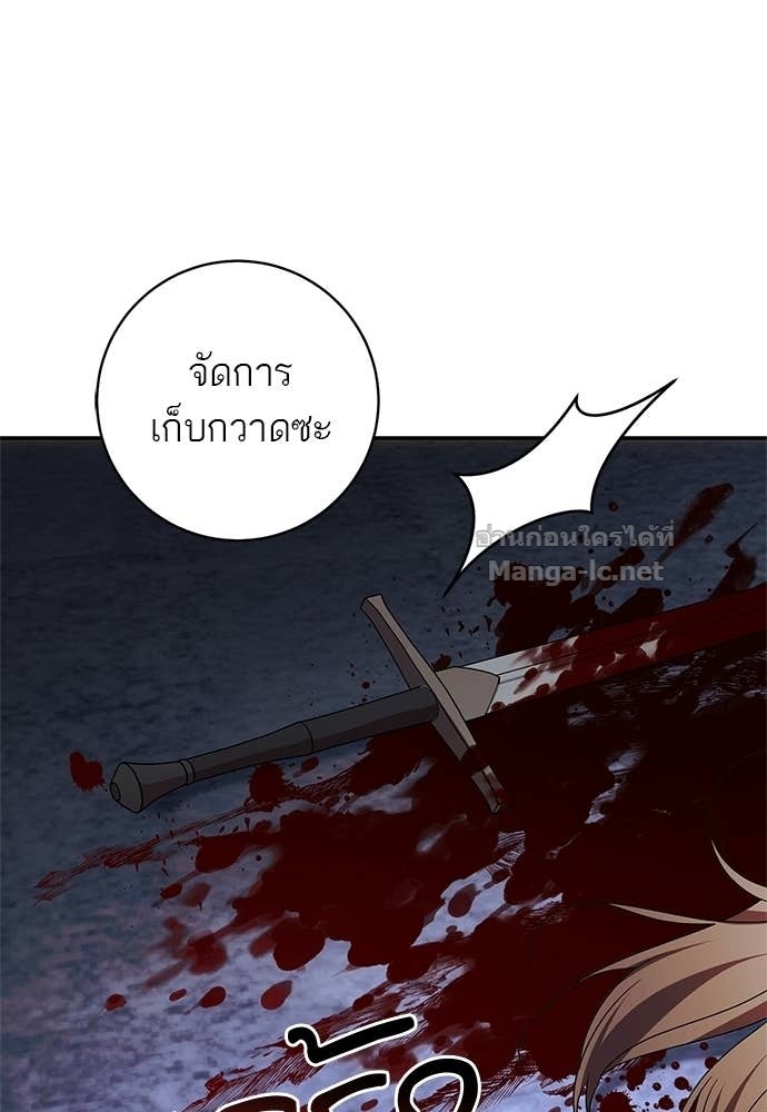 Doujin-Lc- อ่าน โดจิน มังฮวา เกาหลี ญี่ปุ่น จีน แปลไทย อยากได้ ก็เอาไป ตอนที่ 1 2 3 4 5 6 7 8 9 10 11 12 13 14 ฟรี ไม่มีโฆษณา อ่าน โดจิน Manhwa เกาหลี ญี่ปุ่น จีน เรามีครบ คัดมาให้เน้นๆ โดจิน 18+ รับประกันความฟินโดย Doujin Lc