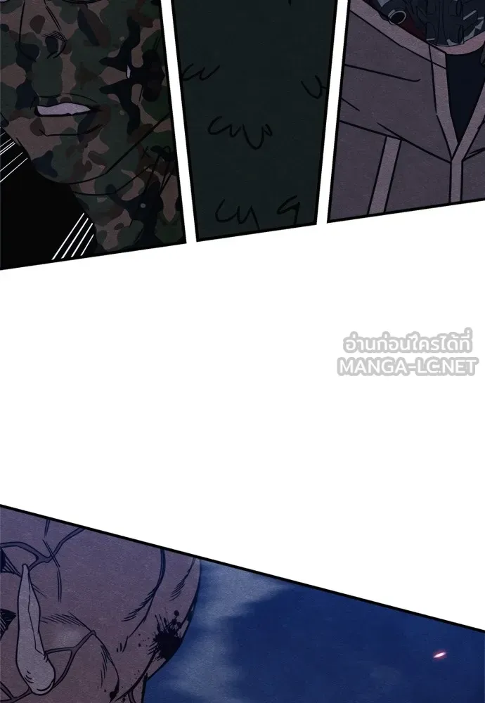 Zombie X Slasher ตอนที่ 39 รูปที่ 99