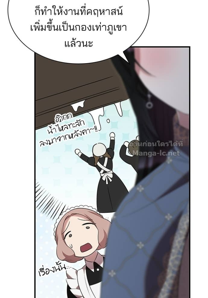 Doujin-Lc- อ่าน โดจิน มังฮวา เกาหลี ญี่ปุ่น จีน แปลไทย ชายาคนสุดท้ายของเจ้าชายไร้หัวใจ ตอนที่ 1 2 3 4 5 6 7 8 9 10 11 12 13 14 ฟรี ไม่มีโฆษณา อ่าน โดจิน Manhwa เกาหลี ญี่ปุ่น จีน เรามีครบ คัดมาให้เน้นๆ โดจิน 18+ รับประกันความฟินโดย Doujin Lc