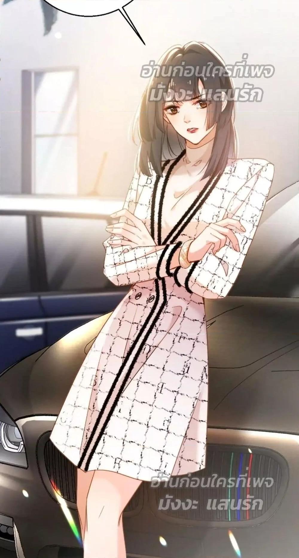 Manga-lc-com อ่านมังงะ อ่านการ์ตูน ออนไลน์ ฟรี IGotACuteKi ตอนที่ 1 2 3 4 5 6 7 8 9 10 11 12 13 14 ฟรี ไม่มีโฆษณา Manga-lc - อ่าน มังงะ อ่าน การ์ตูน ออนไลน์ อ่านมังงะ ฟรี