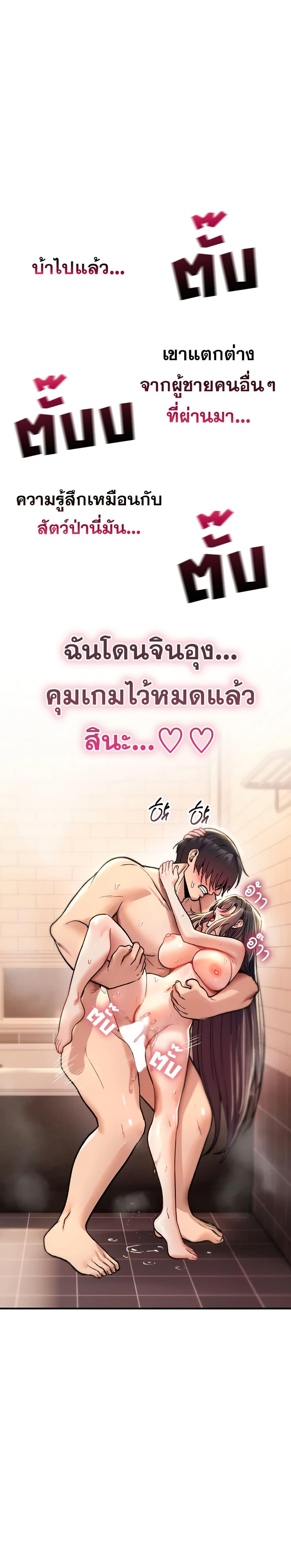 Doujin-Lc- อ่าน โดจิน มังฮวา เกาหลี ญี่ปุ่น จีน แปลไทย It Will Never ตอนที่ 1 2 3 4 5 6 7 8 9 10 11 12 13 14 ฟรี ไม่มีโฆษณา อ่าน โดจิน Manhwa เกาหลี ญี่ปุ่น จีน เรามีครบ คัดมาให้เน้นๆ โดจิน 18+ รับประกันความฟินโดย  Doujin Lc