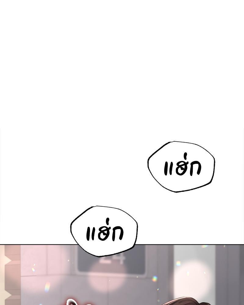 Doujin-Lc- อ่าน โดจิน มังฮวา เกาหลี ญี่ปุ่น จีน แปลไทย Do You Like to Exercise ตอนที่ 1 2 3 4 5 6 7 8 9 10 11 12 13 14 ฟรี ไม่มีโฆษณา อ่าน โดจิน Manhwa เกาหลี ญี่ปุ่น จีน เรามีครบ คัดมาให้เน้นๆ โดจิน 18+ รับประกันความฟินโดย  Doujin Lc