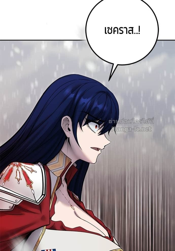 Doujin-Lc- อ่าน โดจิน มังฮวา เกาหลี ญี่ปุ่น จีน แปลไทย แกร่งเกินผู้กล้า แต่ซ่าไม่ได้ ตอนที่ 1 2 3 4 5 6 7 8 9 10 11 12 13 14 ฟรี ไม่มีโฆษณา อ่าน โดจิน Manhwa เกาหลี ญี่ปุ่น จีน เรามีครบ คัดมาให้เน้นๆ โดจิน 18+ รับประกันความฟินโดย Doujin Lc