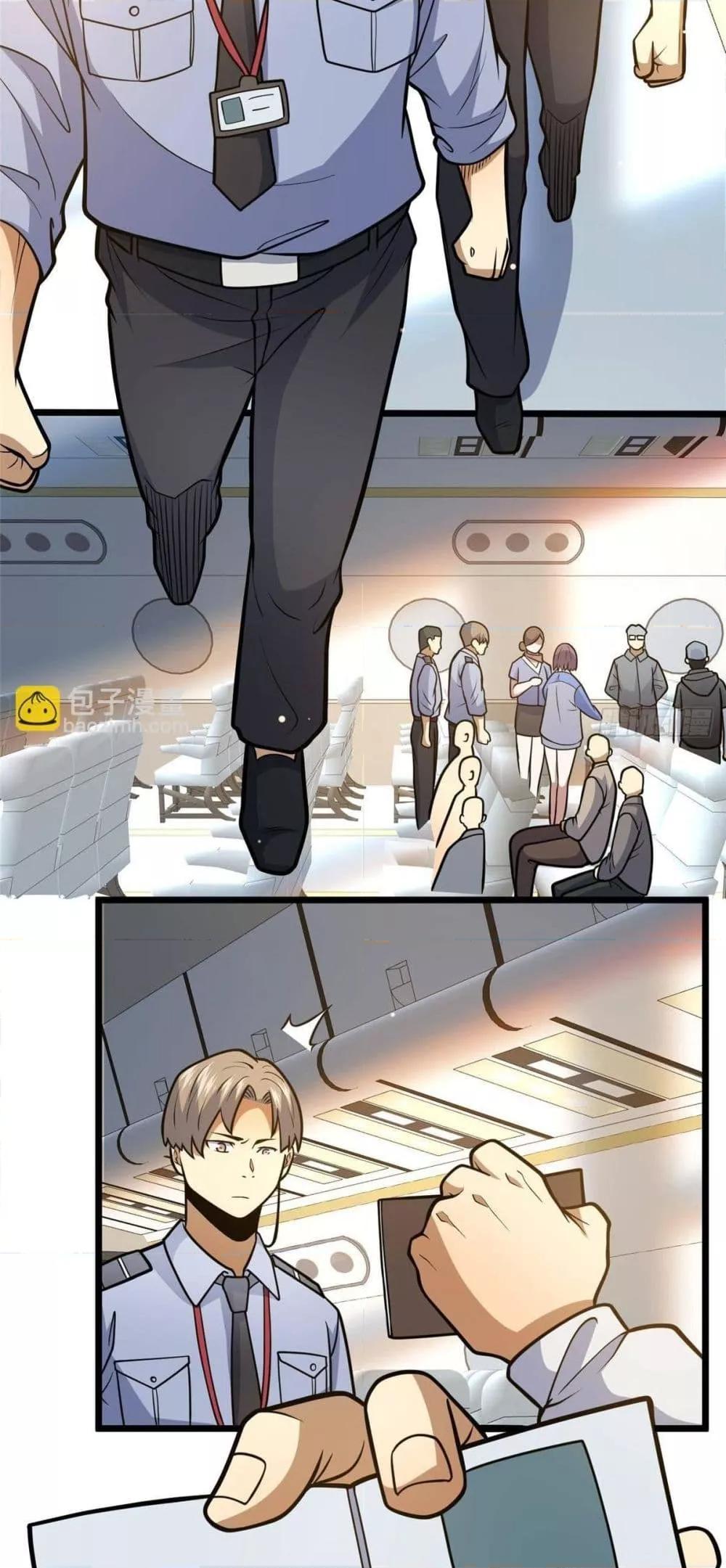 Manga-lc-com อ่านมังงะ อ่านการ์ตูน ออนไลน์ ฟรี TheBestMedica ตอนที่ 1 2 3 4 5 6 7 8 9 10 11 12 13 14 ฟรี ไม่มีโฆษณา Manga-lc - อ่าน มังงะ อ่าน การ์ตูน ออนไลน์ อ่านมังงะ ฟรี