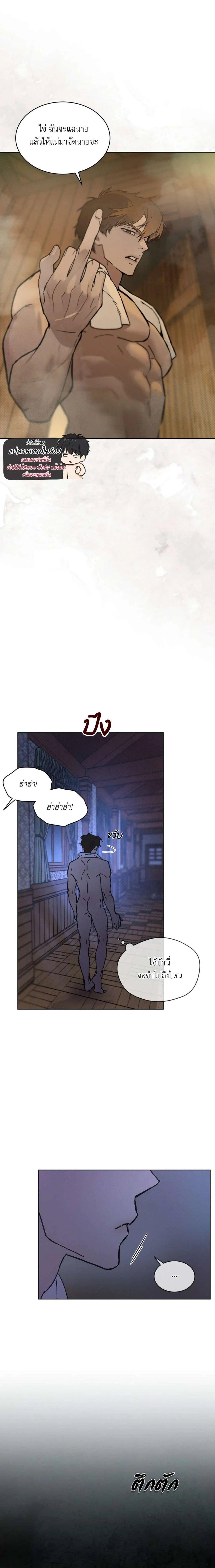 Manga-lc-com อ่านมังงะ อ่านการ์ตูน ออนไลน์ ฟรี Codename Anastasia ตอนที่ 1 2 3 4 5 6 7 8 9 10 11 12 13 14 ฟรี ไม่มีโฆษณา Manga-lc - อ่าน มังงะ อ่าน การ์ตูน ออนไลน์ อ่านมังงะ ฟรี