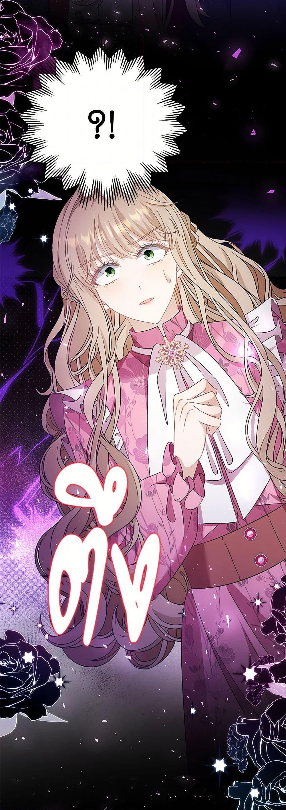 Manga-lc-com อ่านมังงะ อ่านการ์ตูน ออนไลน์ ฟรี The Villainess Wants to Go Home ตอนที่ 1 2 3 4 5 6 7 8 9 10 11 12 13 14 ฟรี ไม่มีโฆษณา Manga-lc - อ่าน มังงะ อ่าน การ์ตูน ออนไลน์ อ่านมังงะ ฟรี