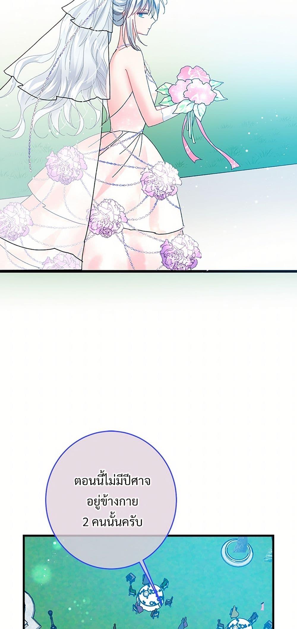 Manga-lc-com อ่านมังงะ อ่านการ์ตูน ออนไลน์ ฟรี The Lady’s Butler ตอนที่ 1 2 3 4 5 6 7 8 9 10 11 12 13 14 ฟรี ไม่มีโฆษณา Manga-lc - อ่าน มังงะ อ่าน การ์ตูน ออนไลน์ อ่านมังงะ ฟรี