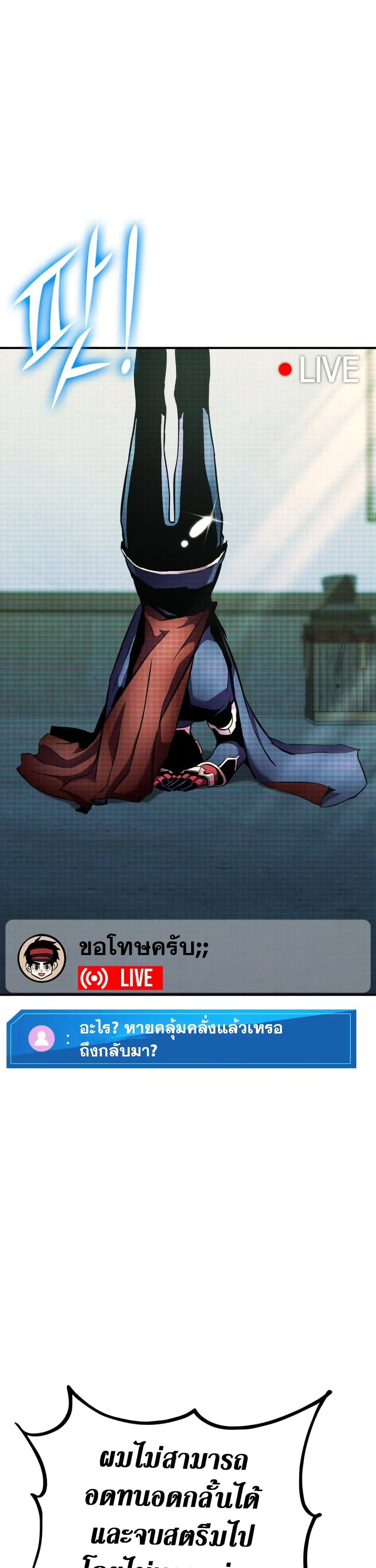 Doujin-Lc- อ่าน โดจิน มังฮวา เกาหลี ญี่ปุ่น จีน แปลไทย 165 ตอนที่ 1 2 3 4 5 6 7 8 9 10 11 12 13 14 ฟรี ไม่มีโฆษณา อ่าน โดจิน Manhwa เกาหลี ญี่ปุ่น จีน เรามีครบ คัดมาให้เน้นๆ โดจิน 18+ รับประกันความฟินโดย  Doujin Lc