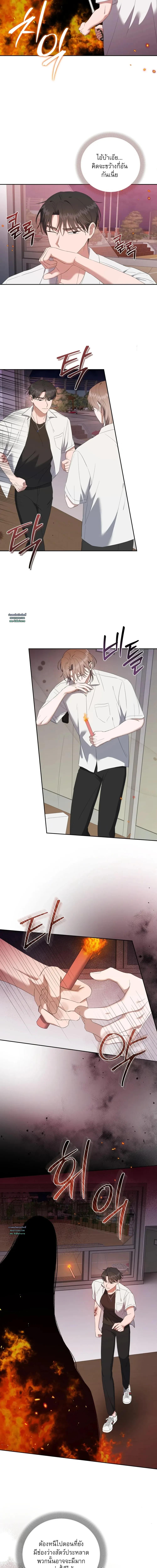 Manga-lc-com อ่านมังงะ อ่านการ์ตูน ออนไลน์ ฟรี Surviving the Ruined World ตอนที่ 1 2 3 4 5 6 7 8 9 10 11 12 13 14 ฟรี ไม่มีโฆษณา Manga-lc - อ่าน มังงะ อ่าน การ์ตูน ออนไลน์ อ่านมังงะ ฟรี