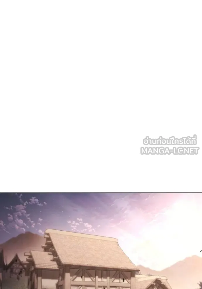 ราชินีจอมมาร ตอนที่ 31 รูปที่ 72