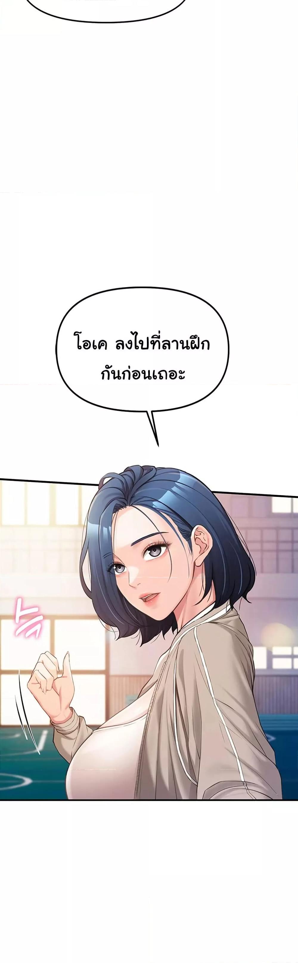 Doujin-Lc- อ่าน โดจิน มังฮวา เกาหลี ญี่ปุ่น จีน แปลไทย I am The Only Male Soldier in The Army ตอนที่ 1 2 3 4 5 6 7 8 9 10 11 12 13 14 ฟรี ไม่มีโฆษณา อ่าน โดจิน Manhwa เกาหลี ญี่ปุ่น จีน เรามีครบ คัดมาให้เน้นๆ โดจิน 18+ รับประกันความฟินโดย  Doujin Lc
