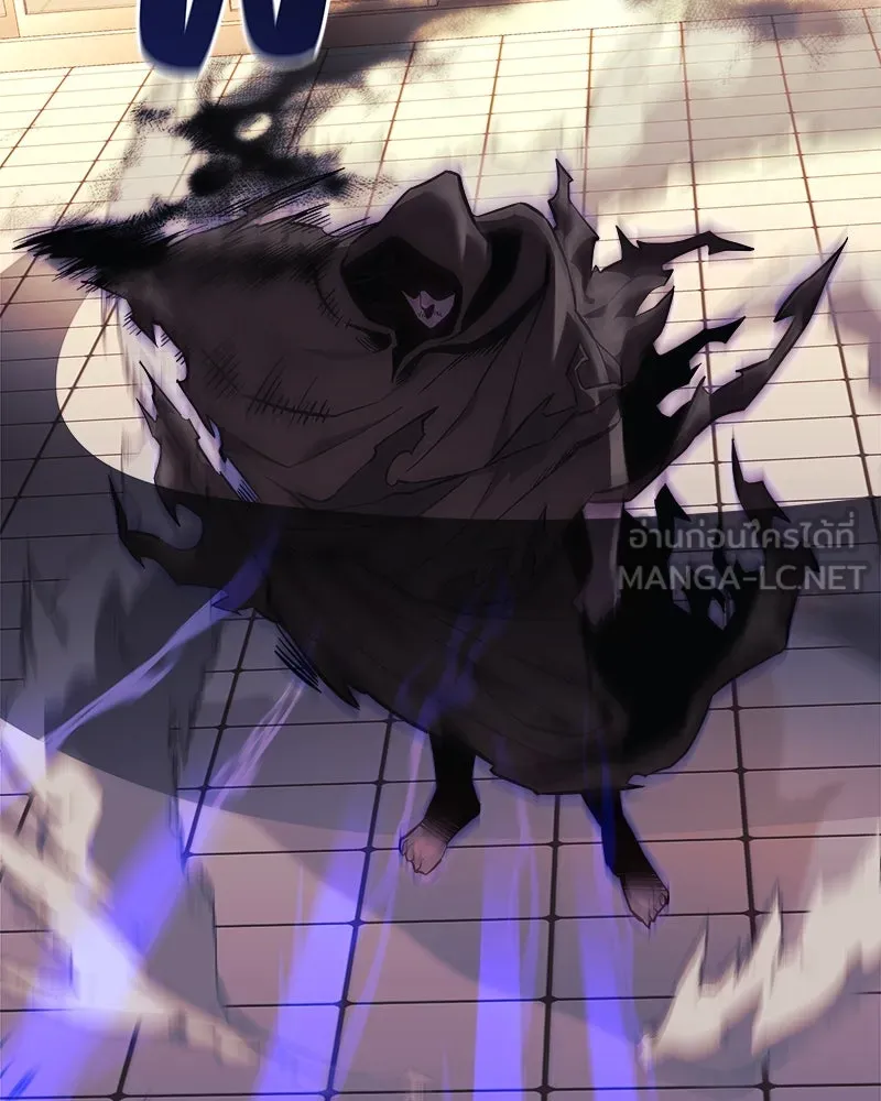 สัปดาห์นี้งดอัปตอนใหม่ ตอนที่ 46 รูปที่ 15