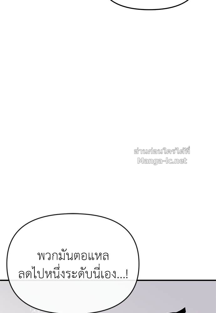 Doujin-Lc- อ่าน โดจิน มังฮวา เกาหลี ญี่ปุ่น จีน แปลไทย สารสุดท้ายจากโครงกระดูก ตอนที่ 1 2 3 4 5 6 7 8 9 10 11 12 13 14 ฟรี ไม่มีโฆษณา อ่าน โดจิน Manhwa เกาหลี ญี่ปุ่น จีน เรามีครบ คัดมาให้เน้นๆ โดจิน 18+ รับประกันความฟินโดย Doujin Lc