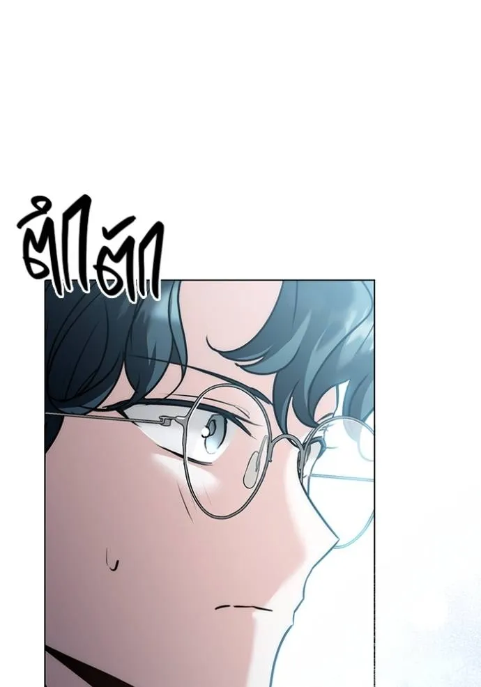 ออร่าดาราอัจฉริยะ ตอนที่ 24 รูปที่ 64