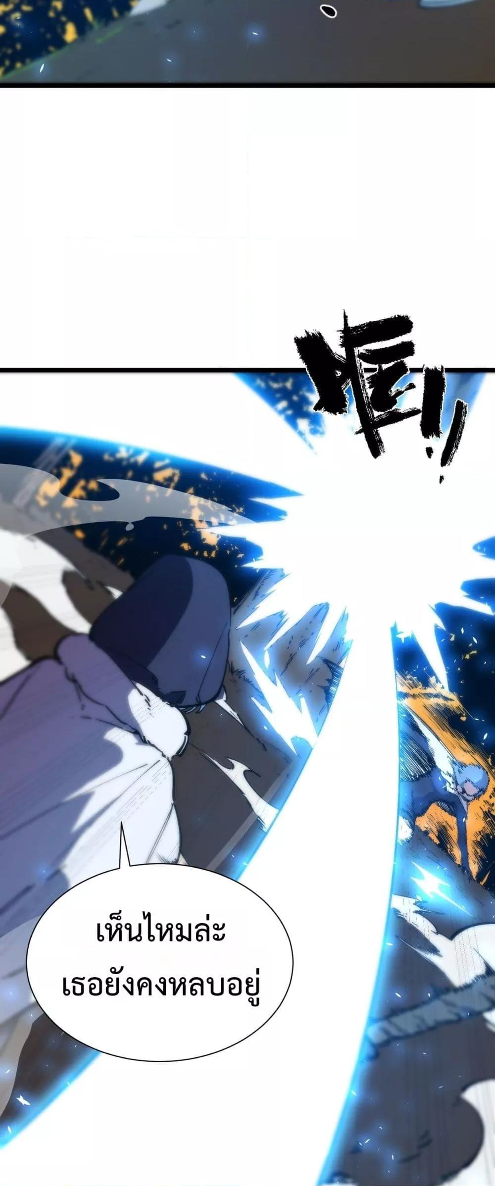 Manga-lc-com อ่านมังงะ อ่านการ์ตูน ออนไลน์ ฟรี SSSlevelSaint ตอนที่ 1 2 3 4 5 6 7 8 9 10 11 12 13 14 ฟรี ไม่มีโฆษณา Manga-lc - อ่าน มังงะ อ่าน การ์ตูน ออนไลน์ อ่านมังงะ ฟรี