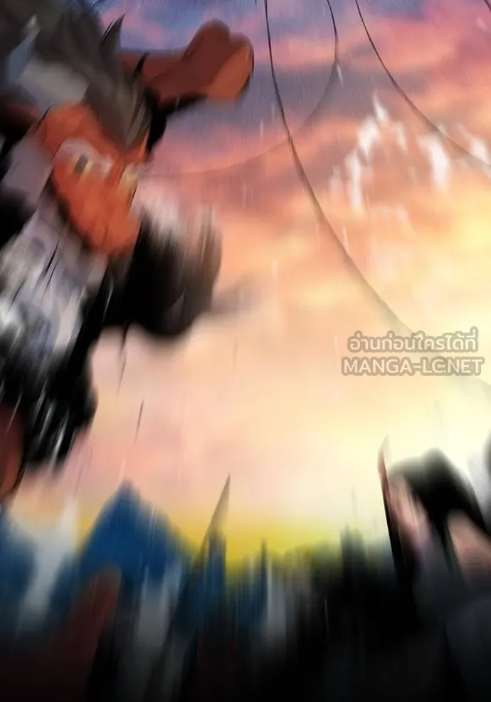 แยกร่างล่าอัตโนมัติ ตอนที่ 127 รูปที่ 135