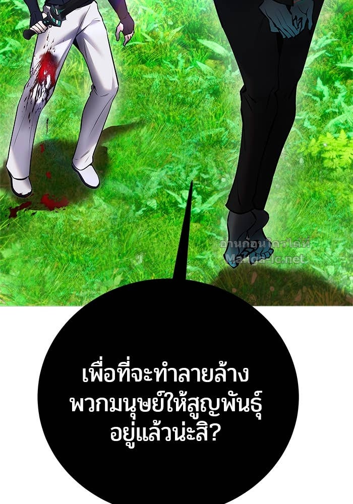 Doujin-Lc- อ่าน โดจิน มังฮวา เกาหลี ญี่ปุ่น จีน แปลไทย แกร่งเกินผู้กล้า แต่ซ่าไม่ได้ ตอนที่ 1 2 3 4 5 6 7 8 9 10 11 12 13 14 ฟรี ไม่มีโฆษณา อ่าน โดจิน Manhwa เกาหลี ญี่ปุ่น จีน เรามีครบ คัดมาให้เน้นๆ โดจิน 18+ รับประกันความฟินโดย Doujin Lc