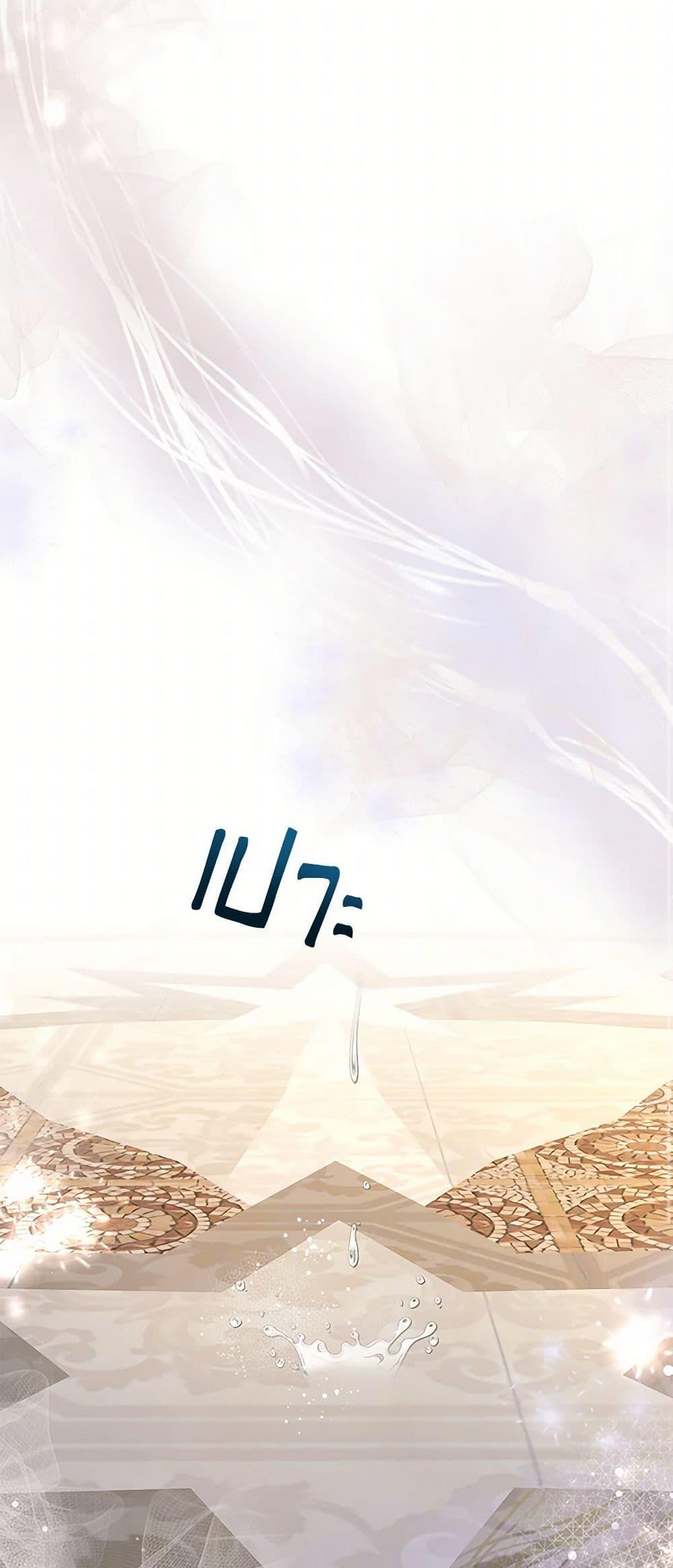 Manga-lc-com อ่านมังงะ อ่านการ์ตูน ออนไลน์ ฟรี Once Married ตอนที่ 1 2 3 4 5 6 7 8 9 10 11 12 13 14 ฟรี ไม่มีโฆษณา Manga-lc - อ่าน มังงะ อ่าน การ์ตูน ออนไลน์ อ่านมังงะ ฟรี