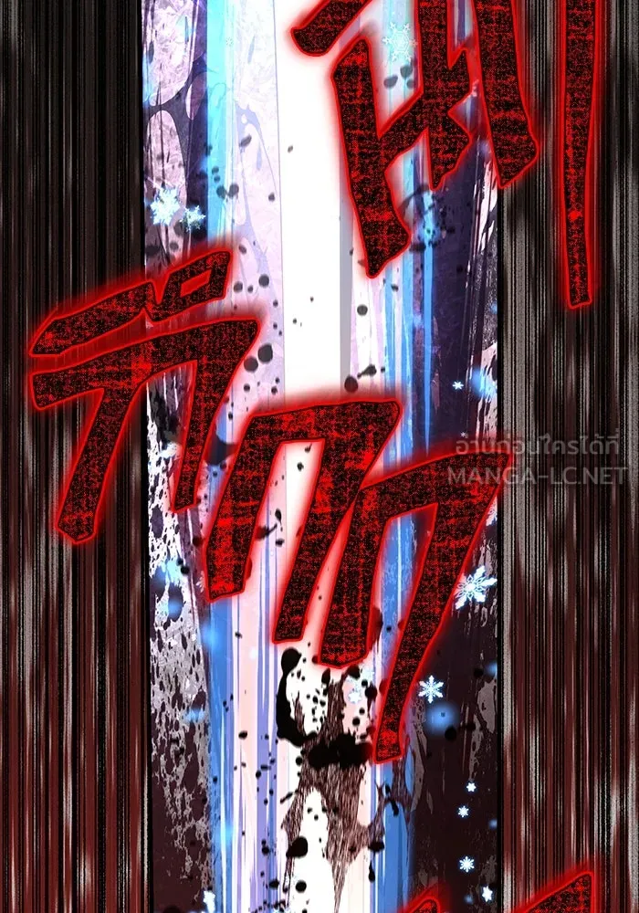 เอาชีวิตรอดในเกมฉบับคนเถื่อน ตอนที่ 79 ชั่งน้ำหนัก รูปที่ 78