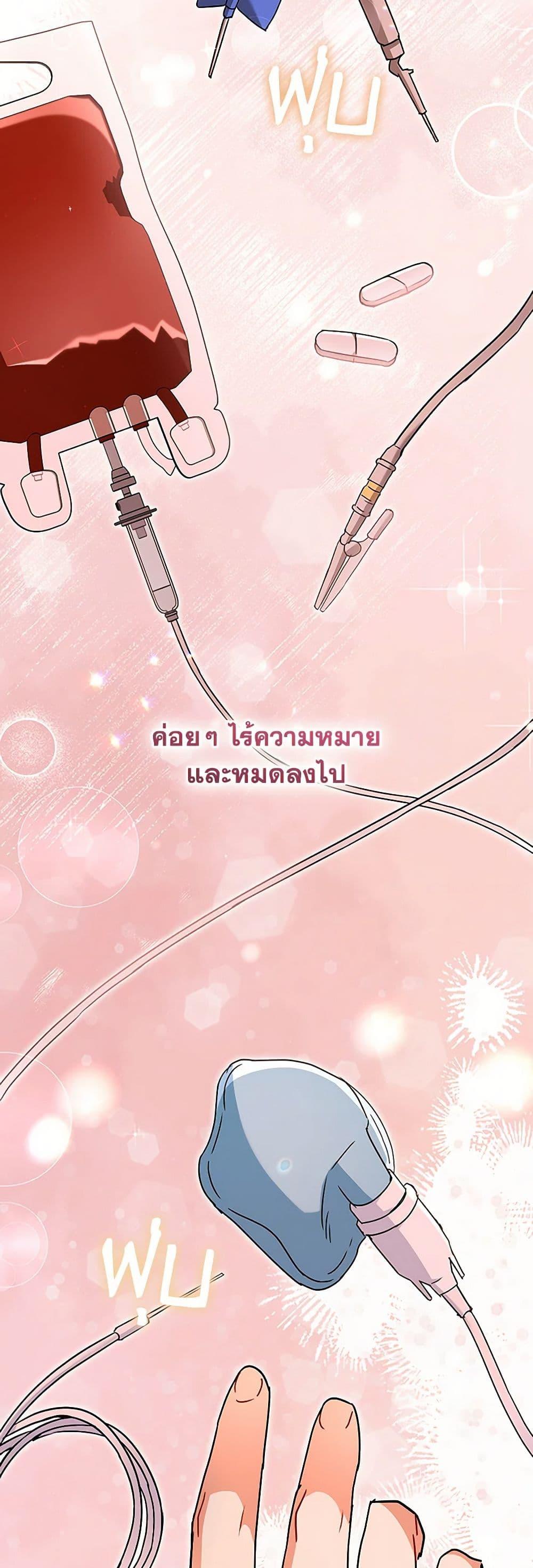 Manga-lc-com อ่านมังงะ อ่านการ์ตูน ออนไลน์ ฟรี Hello! Veterinarian! ตอนที่ 1 2 3 4 5 6 7 8 9 10 11 12 13 14 ฟรี ไม่มีโฆษณา Manga-lc - อ่าน มังงะ อ่าน การ์ตูน ออนไลน์ อ่านมังงะ ฟรี