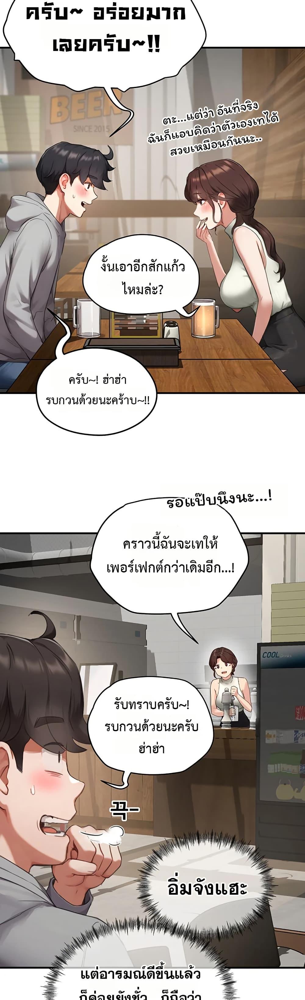Doujin-Lc- อ่าน โดจิน มังฮวา เกาหลี ญี่ปุ่น จีน แปลไทย Slave Code ตอนที่ 1 2 3 4 5 6 7 8 9 10 11 12 13 14 ฟรี ไม่มีโฆษณา อ่าน โดจิน Manhwa เกาหลี ญี่ปุ่น จีน เรามีครบ คัดมาให้เน้นๆ โดจิน 18+ รับประกันความฟินโดย  Doujin Lc