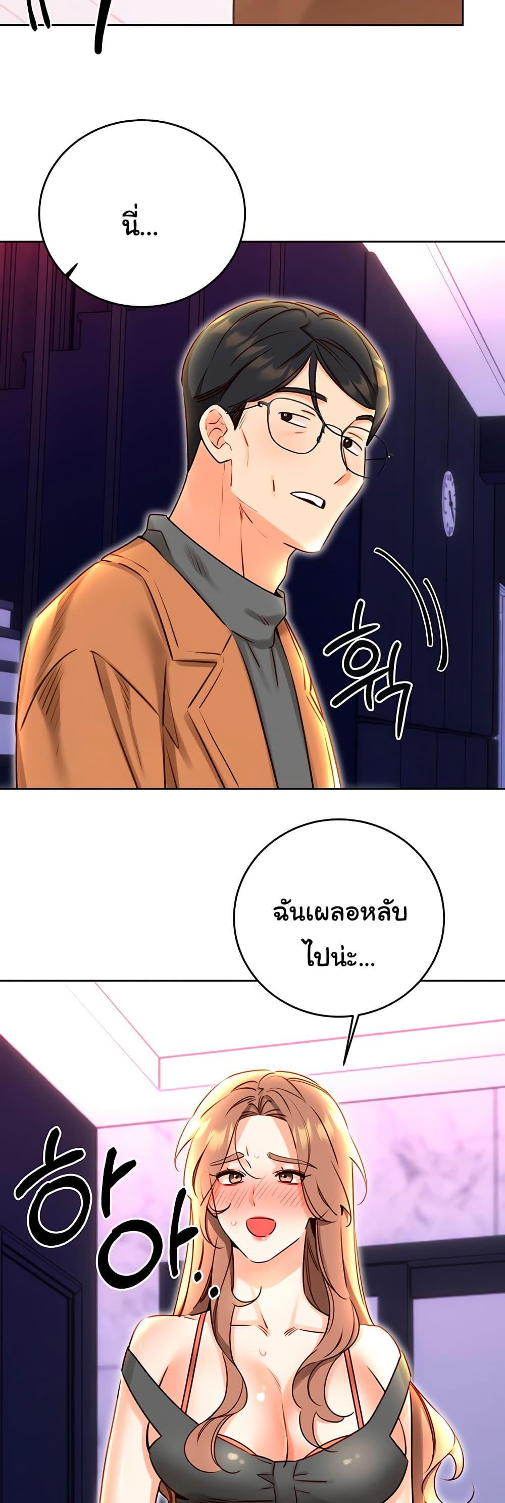 Doujin-Lc- อ่าน โดจิน มังฮวา เกาหลี ญี่ปุ่น จีน แปลไทย Sex Lottery ตอนที่ 1 2 3 4 5 6 7 8 9 10 11 12 13 14 ฟรี ไม่มีโฆษณา อ่าน โดจิน Manhwa เกาหลี ญี่ปุ่น จีน เรามีครบ คัดมาให้เน้นๆ โดจิน 18+ รับประกันความฟินโดย  Doujin Lc