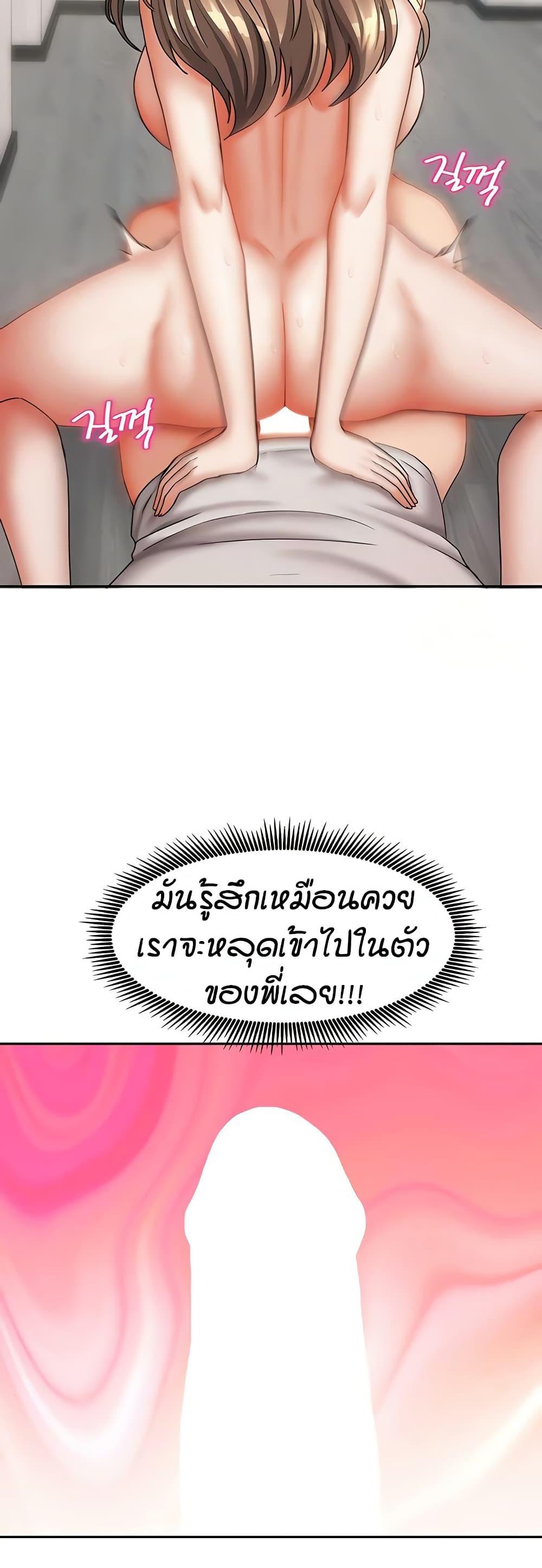 Doujin-Lc- อ่าน โดจิน มังฮวา เกาหลี ญี่ปุ่น จีน แปลไทย Living in Two Houses ตอนที่ 1 2 3 4 5 6 7 8 9 10 11 12 13 14 ฟรี ไม่มีโฆษณา อ่าน โดจิน Manhwa เกาหลี ญี่ปุ่น จีน เรามีครบ คัดมาให้เน้นๆ โดจิน 18+ รับประกันความฟินโดย  Doujin Lc