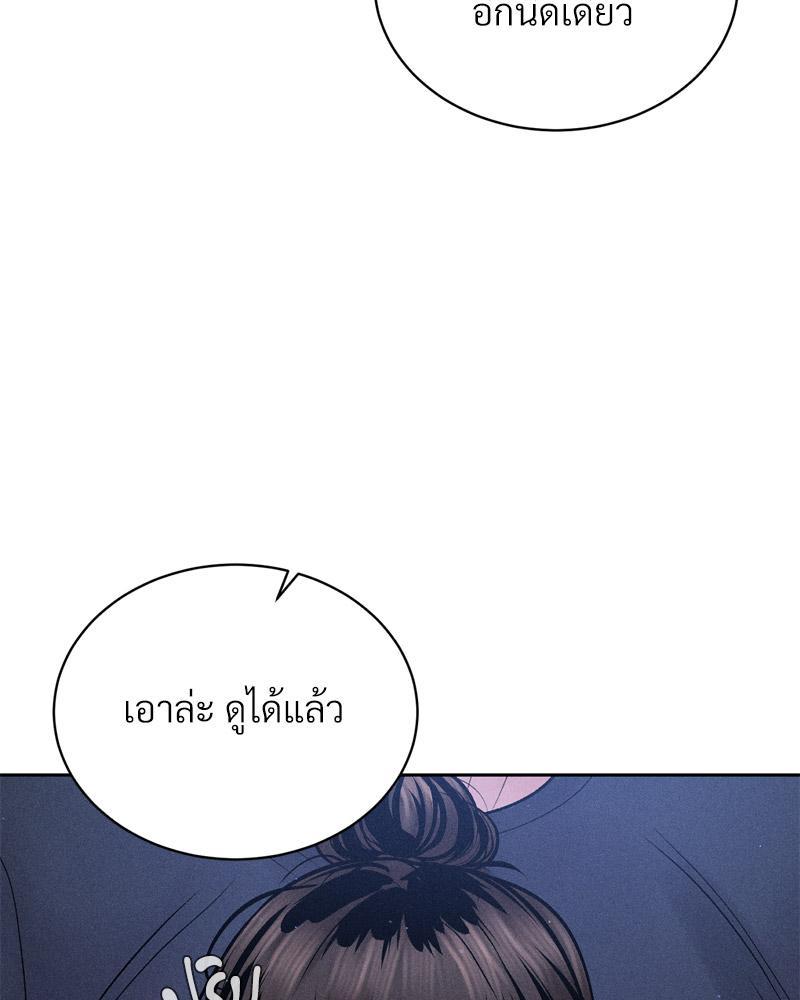 Doujin-Lc- อ่าน โดจิน มังฮวา เกาหลี ญี่ปุ่น จีน แปลไทย Payment for the Ride ตอนที่ 1 2 3 4 5 6 7 8 9 10 11 12 13 14 ฟรี ไม่มีโฆษณา อ่าน โดจิน Manhwa เกาหลี ญี่ปุ่น จีน เรามีครบ คัดมาให้เน้นๆ โดจิน 18+ รับประกันความฟินโดย  Doujin Lc