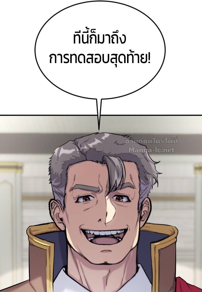 Doujin-Lc- อ่าน โดจิน มังฮวา เกาหลี ญี่ปุ่น จีน แปลไทย แกร่งเกินผู้กล้า แต่ซ่าไม่ได้ ตอนที่ 1 2 3 4 5 6 7 8 9 10 11 12 13 14 ฟรี ไม่มีโฆษณา อ่าน โดจิน Manhwa เกาหลี ญี่ปุ่น จีน เรามีครบ คัดมาให้เน้นๆ โดจิน 18+ รับประกันความฟินโดย Doujin Lc