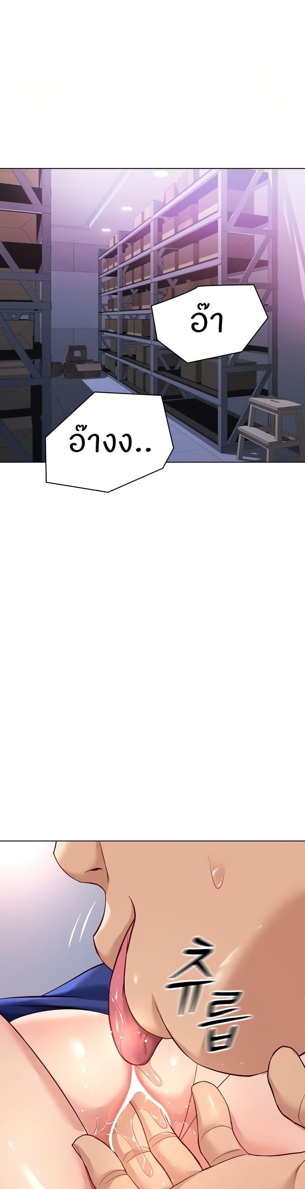 Doujin-Lc- อ่าน โดจิน มังฮวา เกาหลี ญี่ปุ่น จีน แปลไทย Common Sense Manipulation Program ตอนที่ 1 2 3 4 5 6 7 8 9 10 11 12 13 14 ฟรี ไม่มีโฆษณา อ่าน โดจิน Manhwa เกาหลี ญี่ปุ่น จีน เรามีครบ คัดมาให้เน้นๆ โดจิน 18+ รับประกันความฟินโดย  Doujin Lc